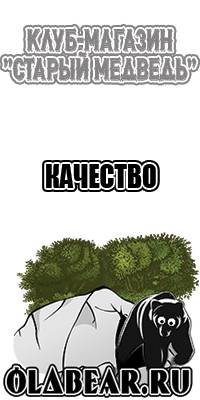 Жилетки недорого